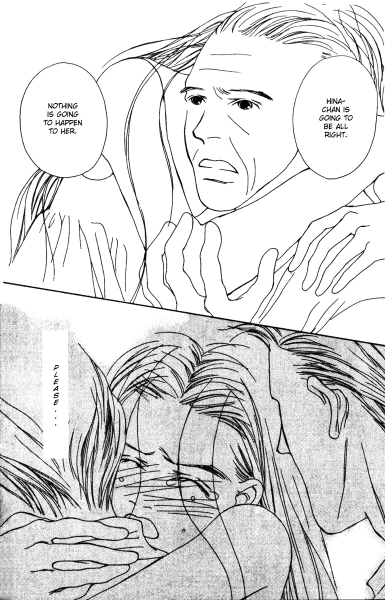 Fukuyadou Honpo Chapter 30 page 34 - Chapter 30