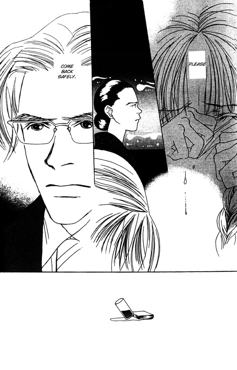 Fukuyadou Honpo Chapter 30 page 35 - Chapter 30