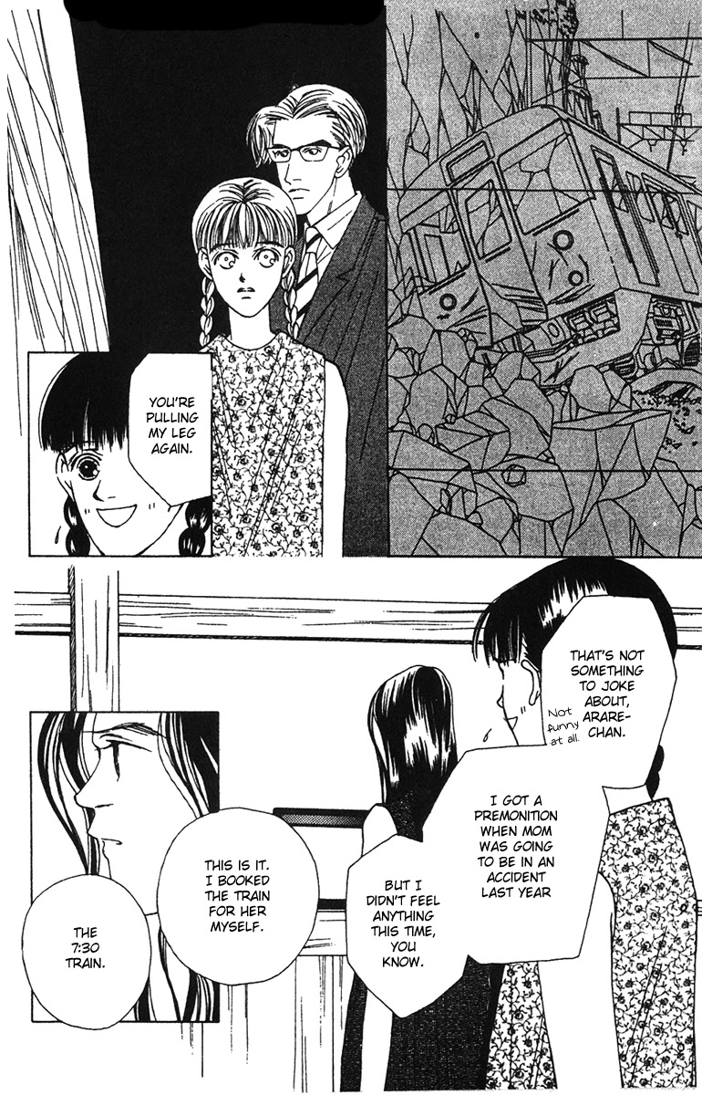 Fukuyadou Honpo Chapter 30 page 8 - Chapter 30
