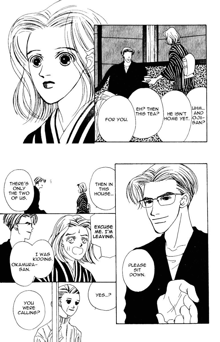Fukuyadou Honpo Chapter 31 page 10 - Chapter 31