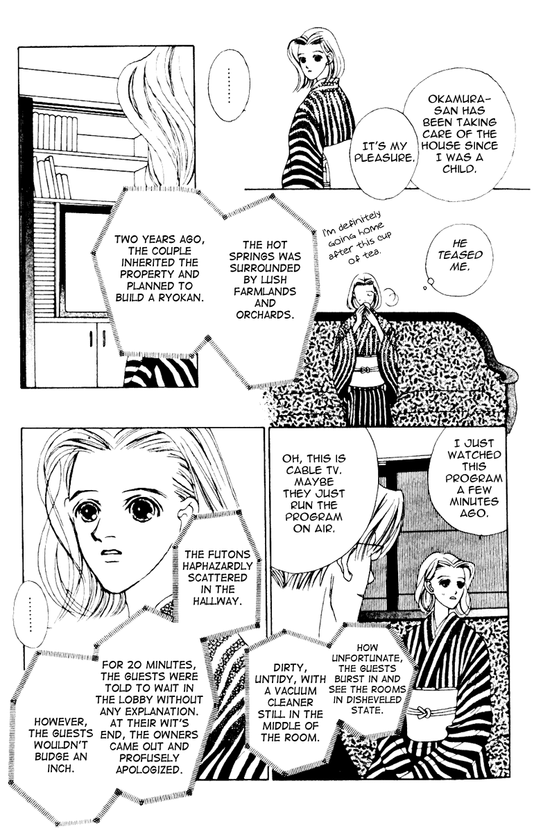 Fukuyadou Honpo Chapter 31 page 11 - Chapter 31