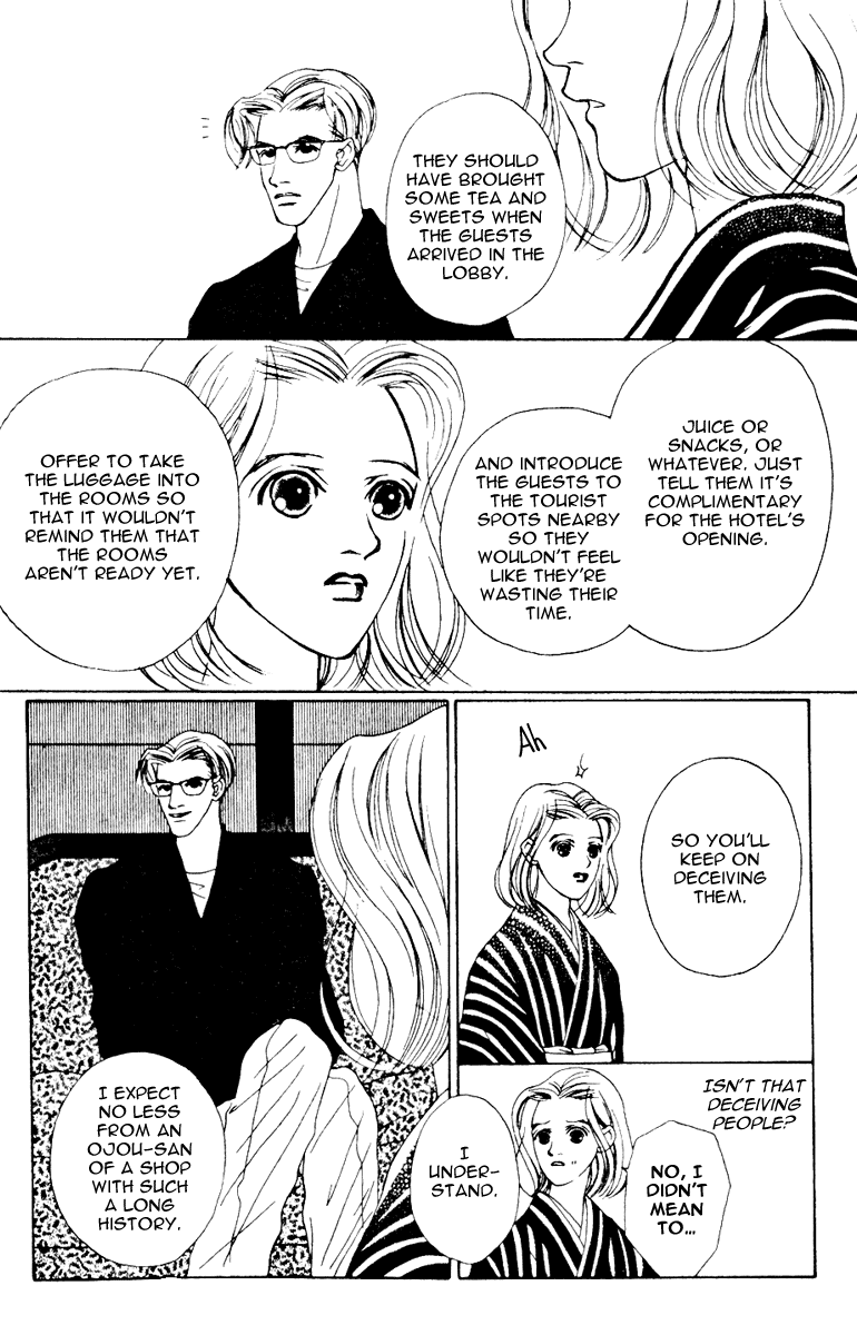 Fukuyadou Honpo Chapter 31 page 12 - Chapter 31