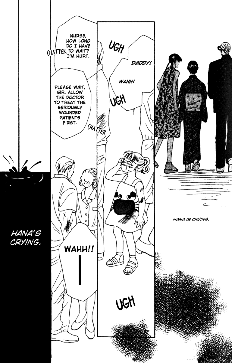 Fukuyadou Honpo Chapter 31 page 19 - Chapter 31