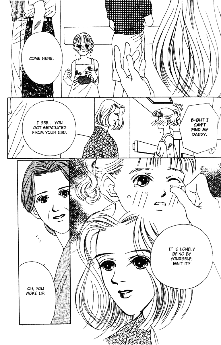 Fukuyadou Honpo Chapter 31 page 21 - Chapter 31