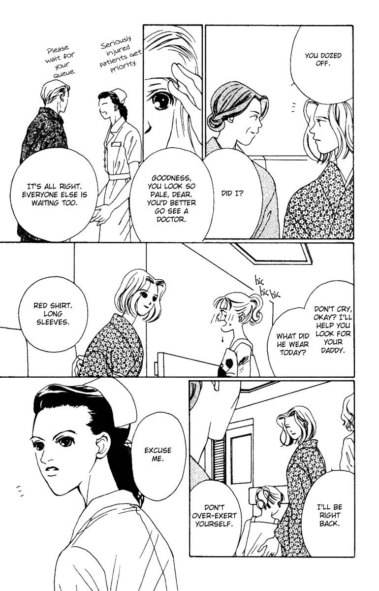 Fukuyadou Honpo Chapter 31 page 22 - Chapter 31