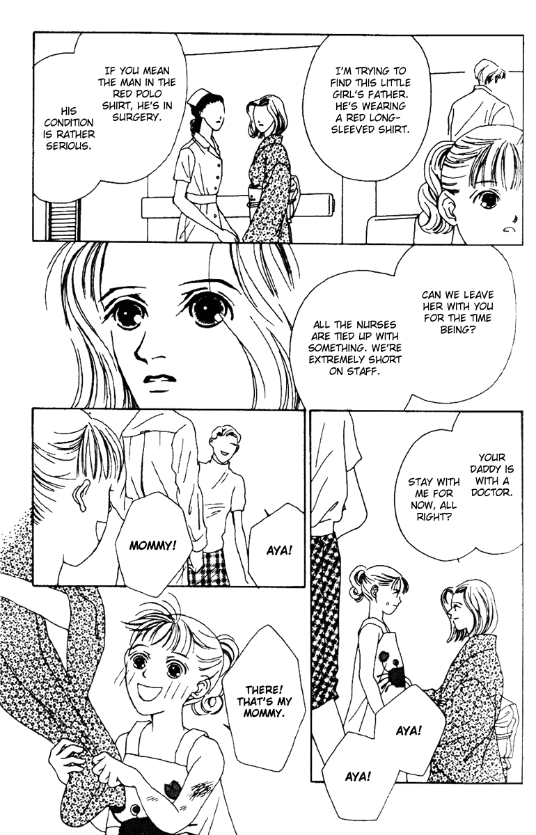 Fukuyadou Honpo Chapter 31 page 23 - Chapter 31