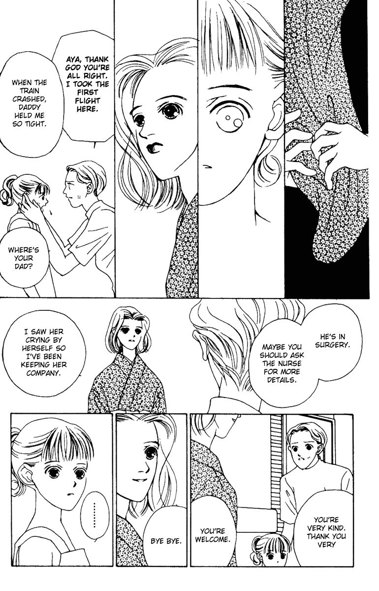 Fukuyadou Honpo Chapter 31 page 24 - Chapter 31