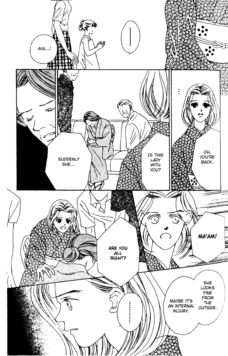 Fukuyadou Honpo Chapter 31 page 25 - Chapter 31