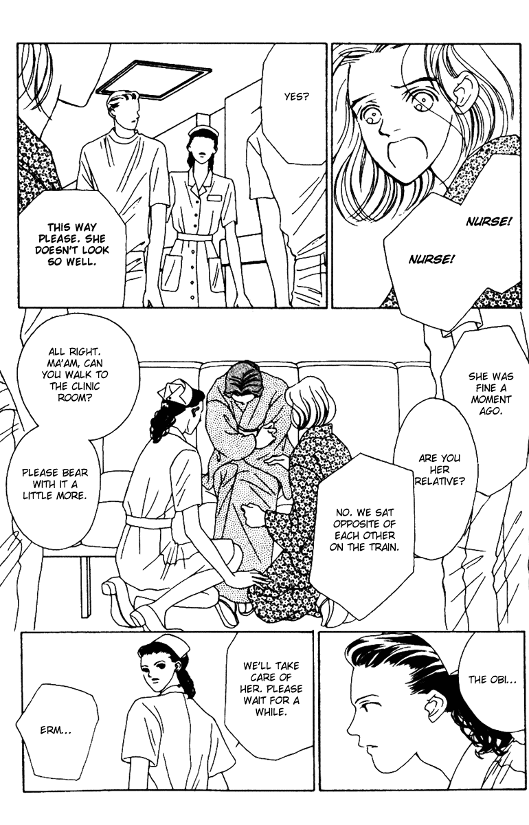 Fukuyadou Honpo Chapter 31 page 26 - Chapter 31