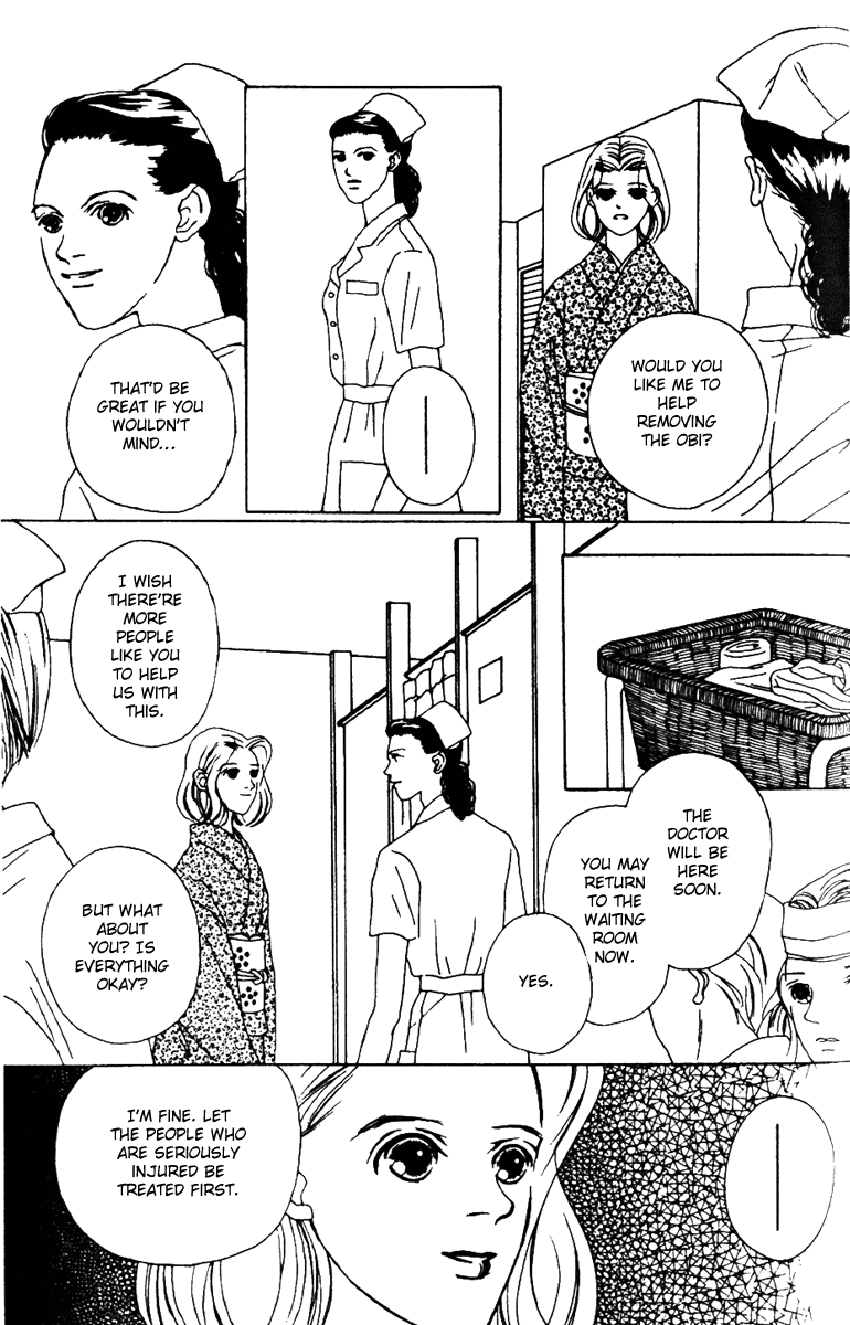 Fukuyadou Honpo Chapter 31 page 27 - Chapter 31