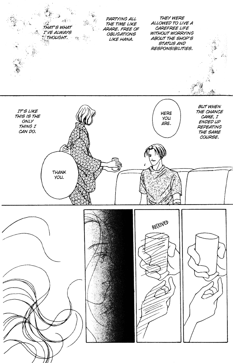 Fukuyadou Honpo Chapter 31 page 29 - Chapter 31