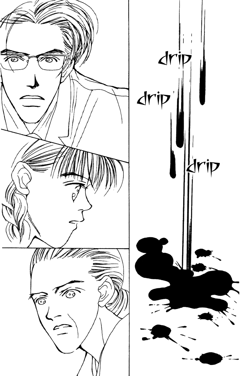 Fukuyadou Honpo Chapter 31 page 32 - Chapter 31
