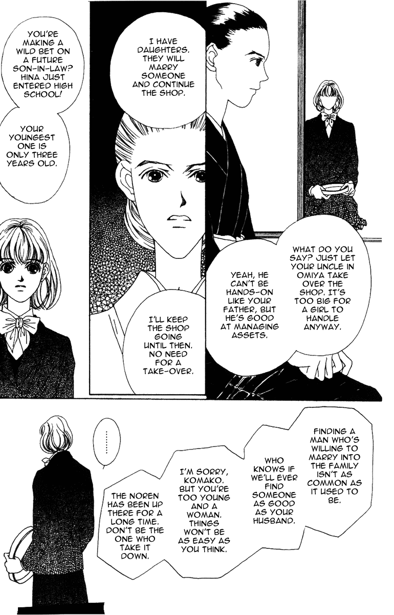 Fukuyadou Honpo Chapter 31 page 4 - Chapter 31