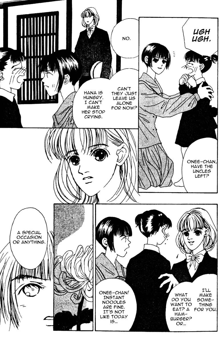 Fukuyadou Honpo Chapter 31 page 5 - Chapter 31