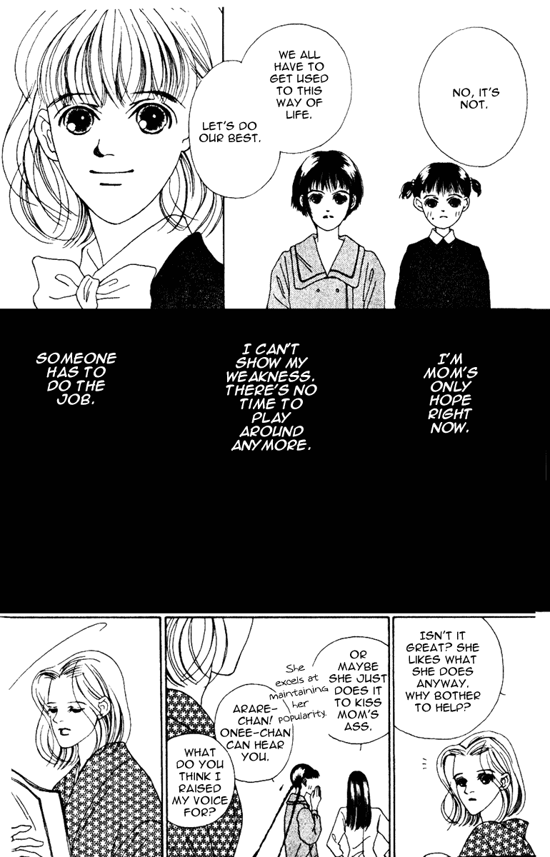 Fukuyadou Honpo Chapter 31 page 6 - Chapter 31