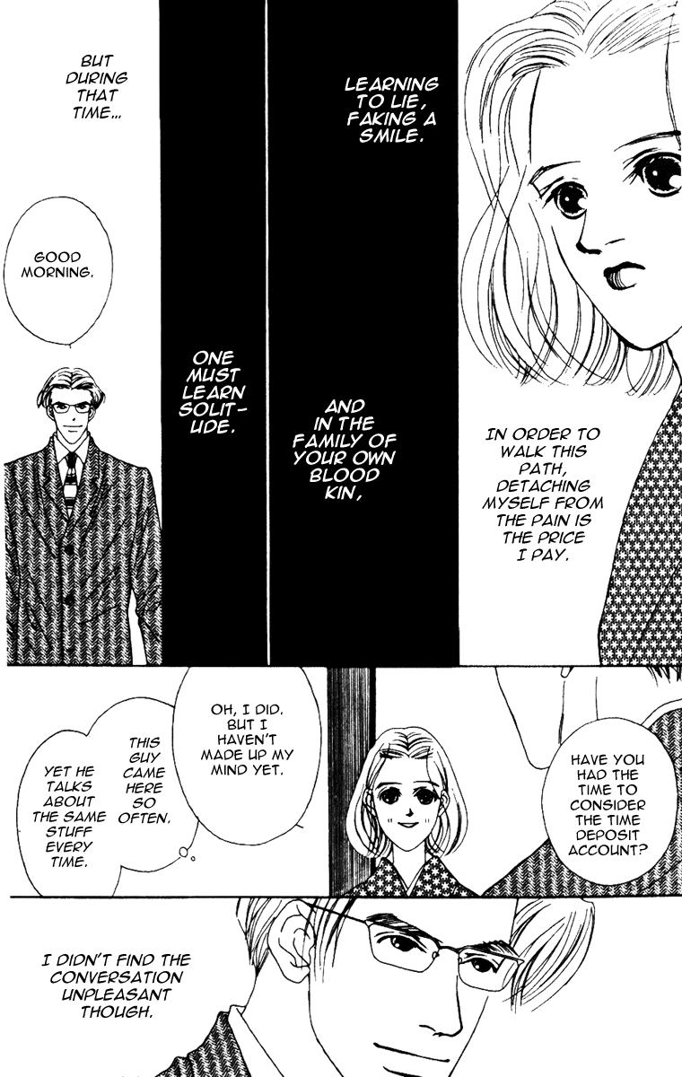 Fukuyadou Honpo Chapter 31 page 7 - Chapter 31