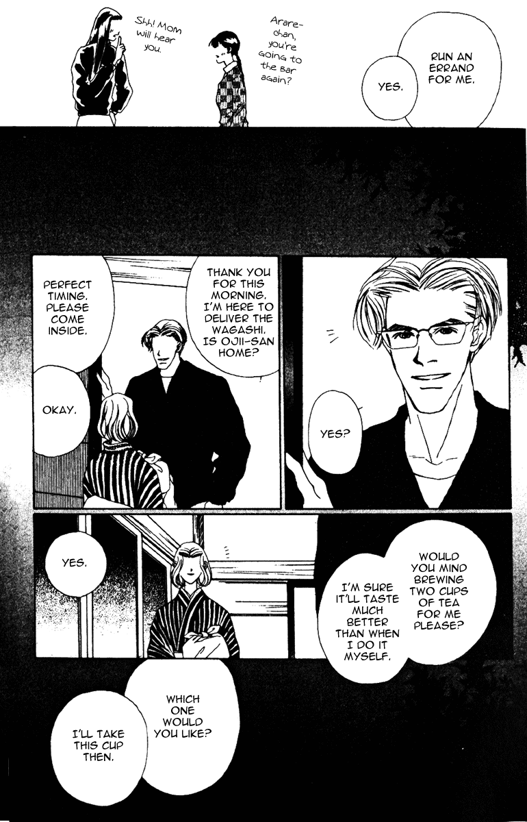 Fukuyadou Honpo Chapter 31 page 9 - Chapter 31