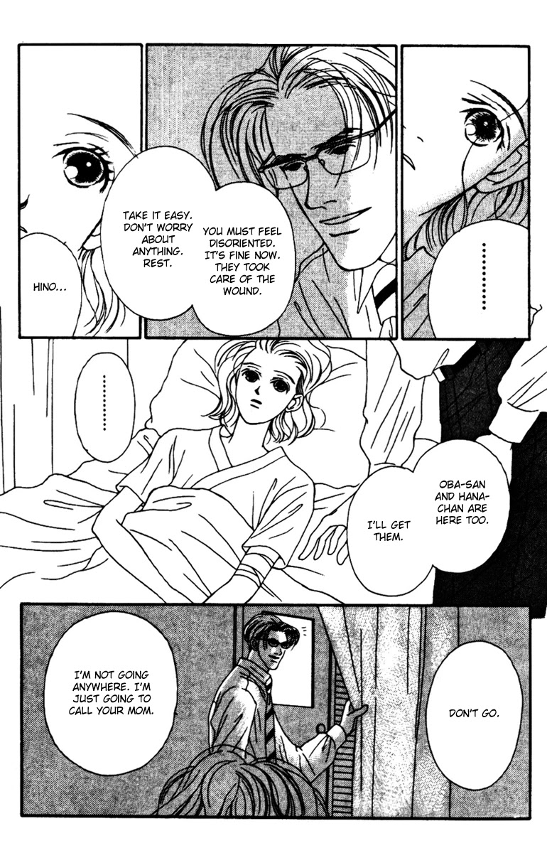 Fukuyadou Honpo Chapter 32 page 11 - Chapter 32