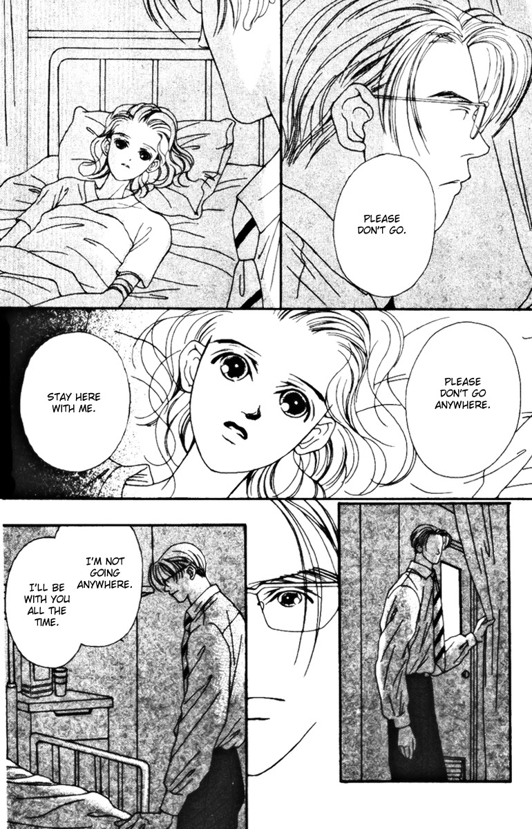 Fukuyadou Honpo Chapter 32 page 12 - Chapter 32