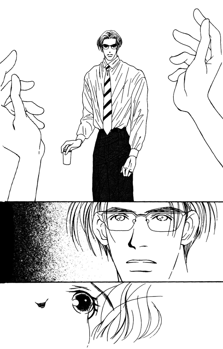 Fukuyadou Honpo Chapter 32 page 16 - Chapter 32