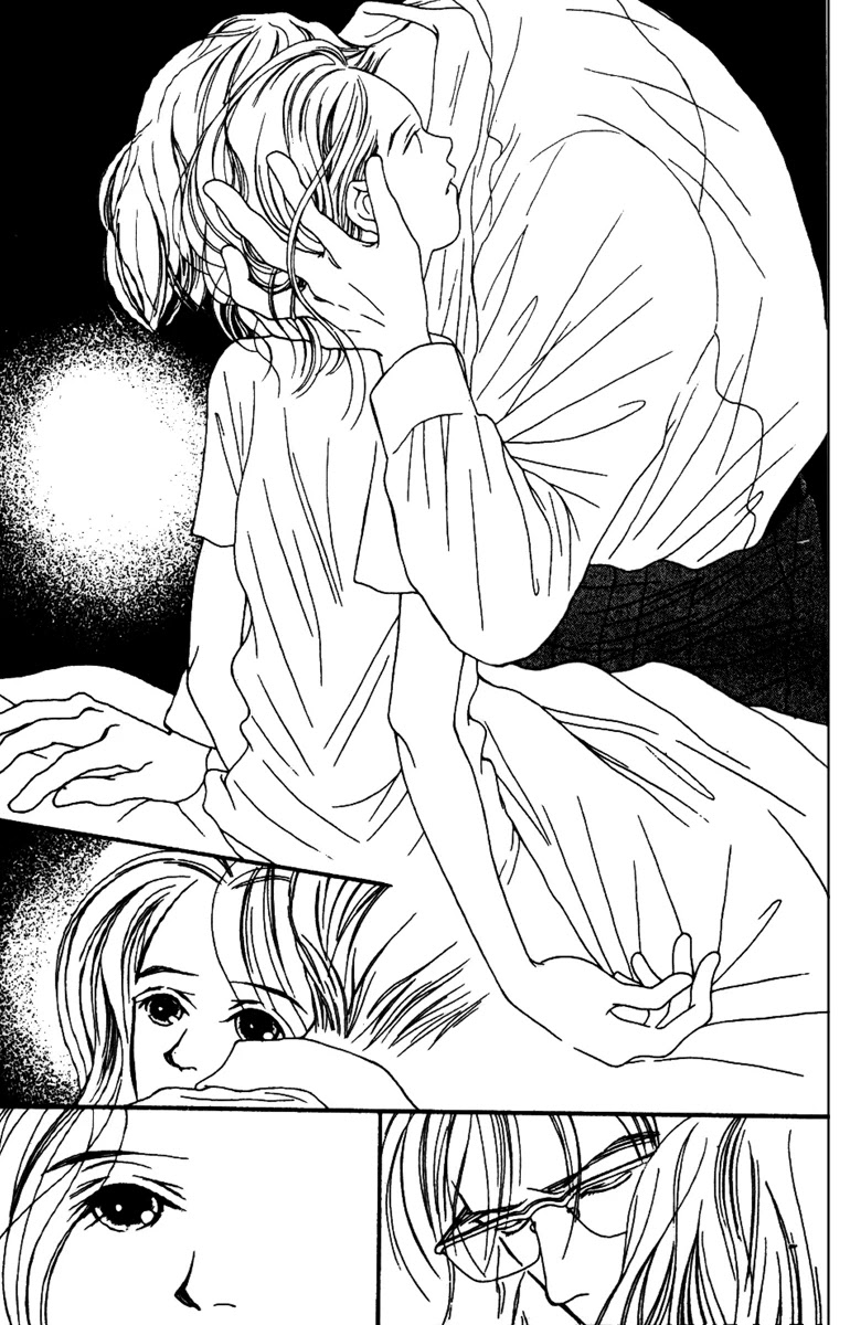 Fukuyadou Honpo Chapter 32 page 18 - Chapter 32
