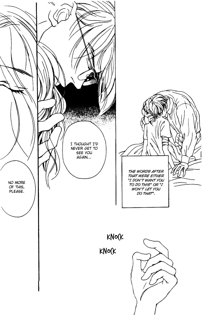 Fukuyadou Honpo Chapter 32 page 19 - Chapter 32