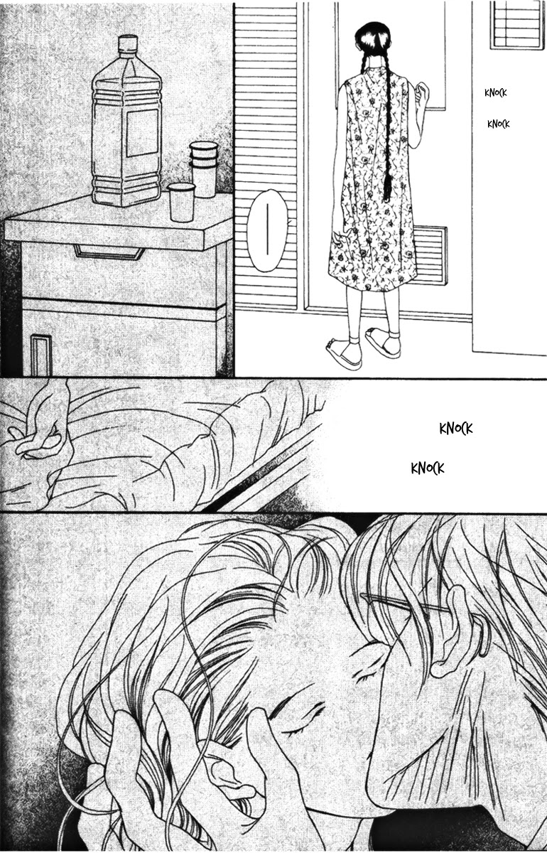 Fukuyadou Honpo Chapter 32 page 20 - Chapter 32