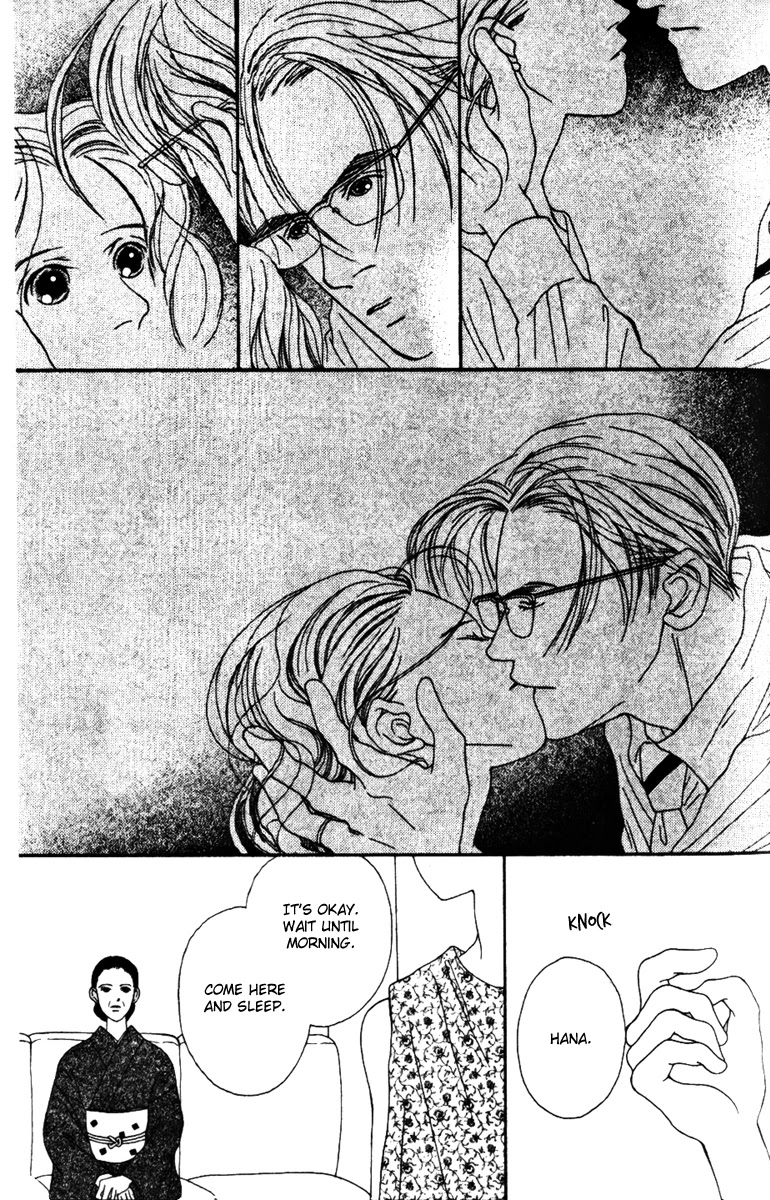 Fukuyadou Honpo Chapter 32 page 21 - Chapter 32