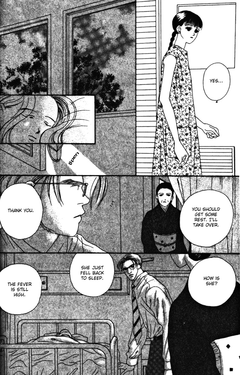 Fukuyadou Honpo Chapter 32 page 22 - Chapter 32
