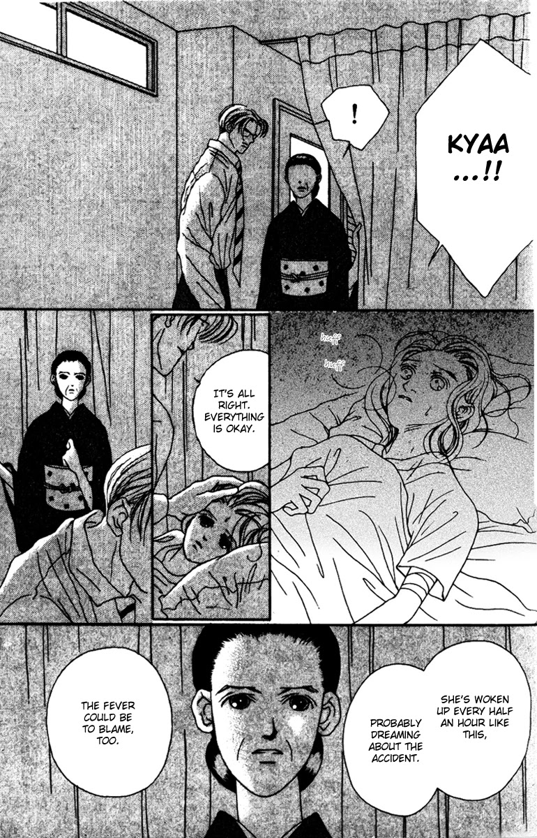 Fukuyadou Honpo Chapter 32 page 23 - Chapter 32