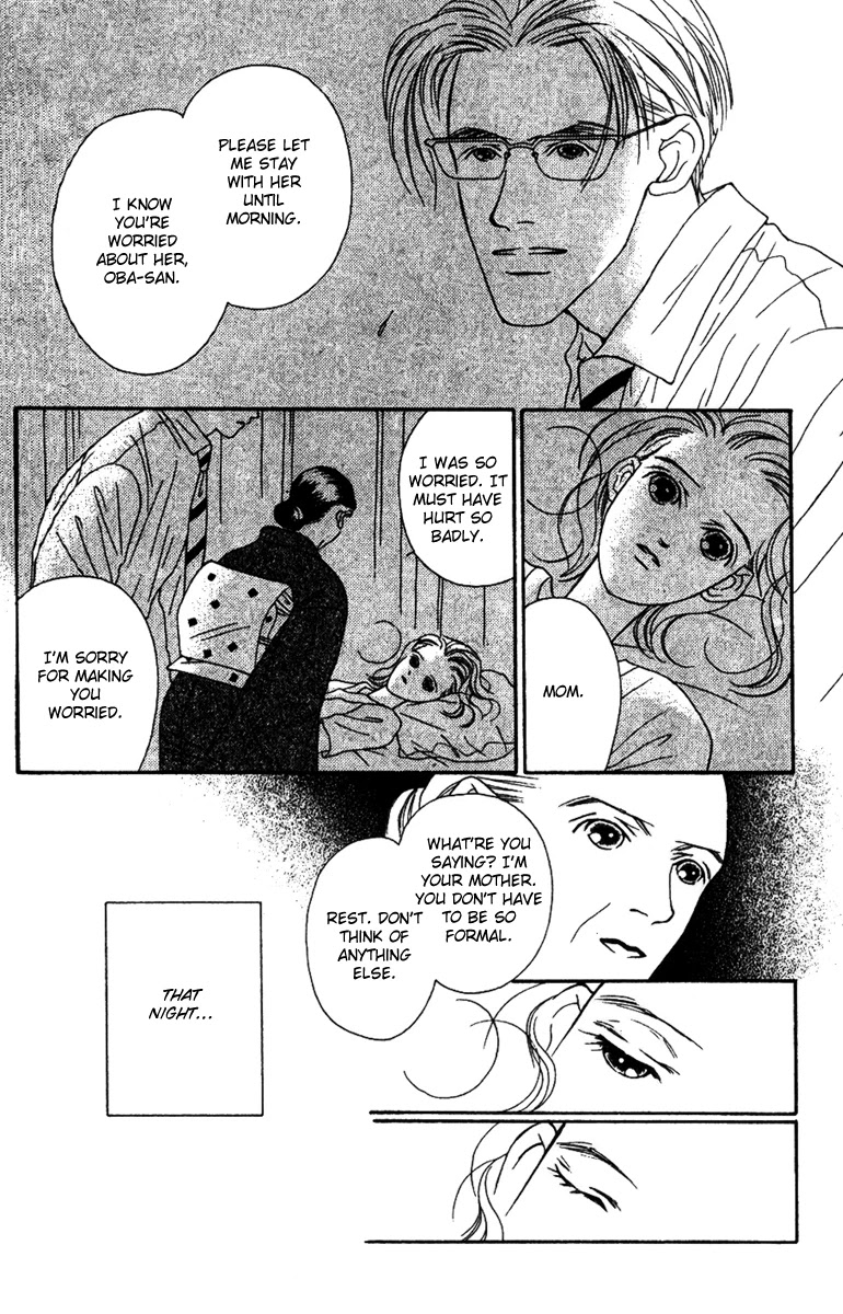 Fukuyadou Honpo Chapter 32 page 24 - Chapter 32