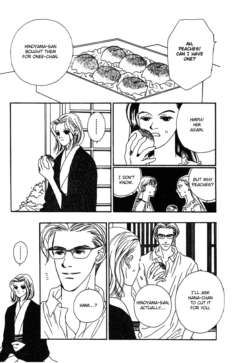 Fukuyadou Honpo Chapter 32 page 29 - Chapter 32