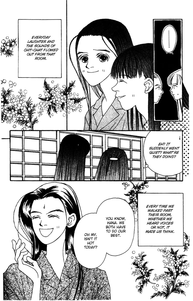 Fukuyadou Honpo Chapter 32 page 34 - Chapter 32