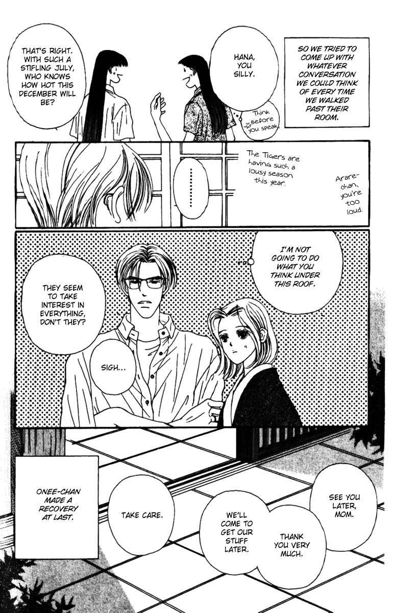 Fukuyadou Honpo Chapter 32 page 35 - Chapter 32