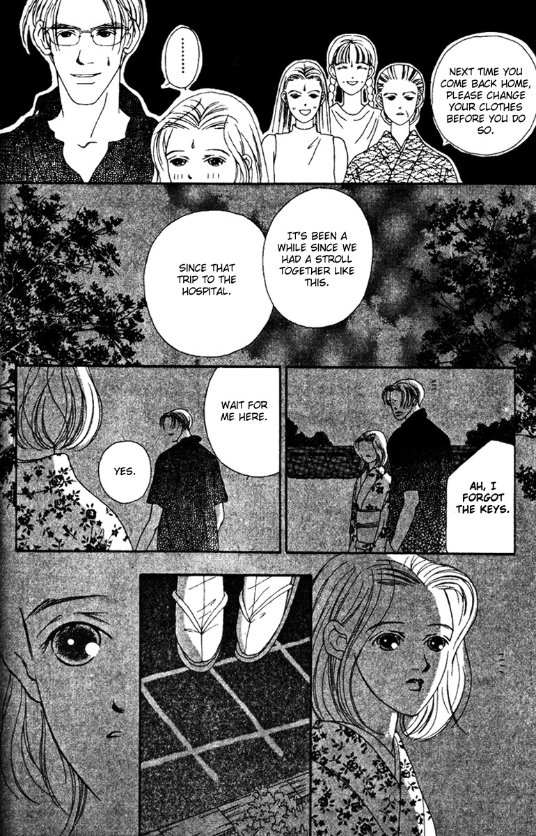 Fukuyadou Honpo Chapter 32 page 36 - Chapter 32