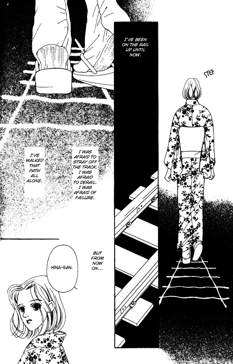 Fukuyadou Honpo Chapter 32 page 38 - Chapter 32