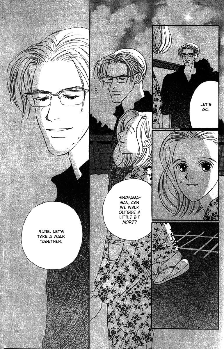 Fukuyadou Honpo Chapter 32 page 39 - Chapter 32