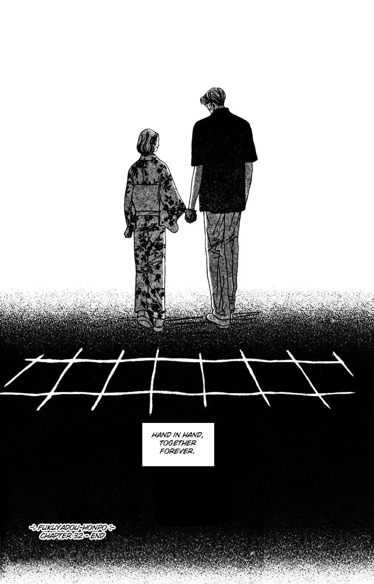 Fukuyadou Honpo Chapter 32 page 40 - Chapter 32
