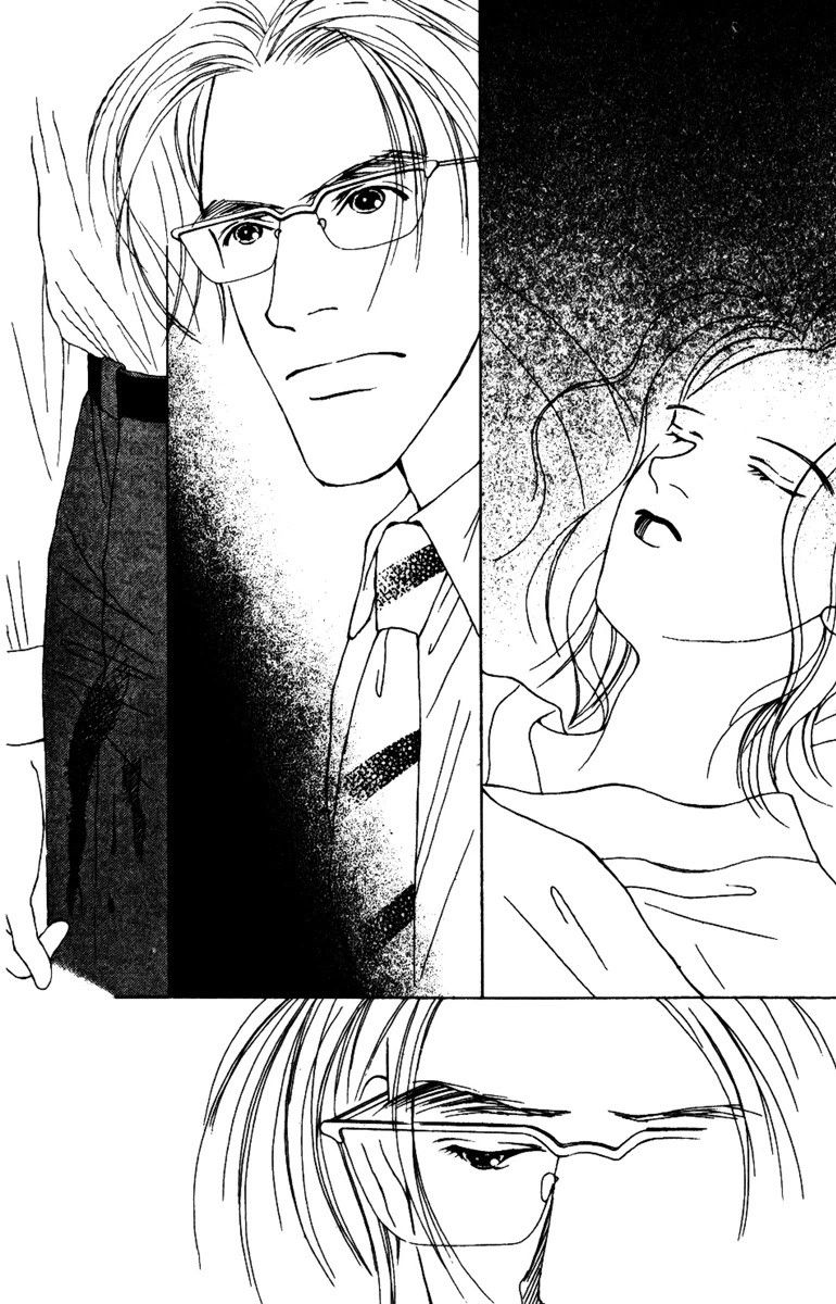 Fukuyadou Honpo Chapter 32 page 6 - Chapter 32