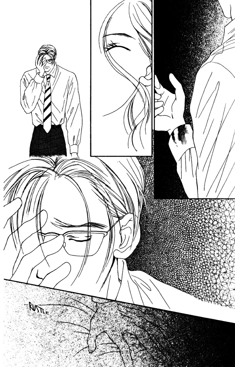 Fukuyadou Honpo Chapter 32 page 7 - Chapter 32