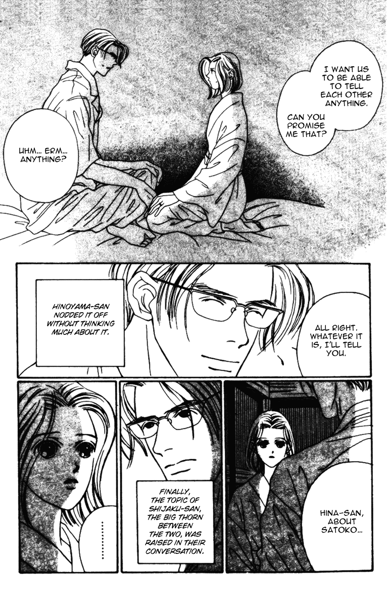 Fukuyadou Honpo Chapter 33 page 10 - Chapter 33