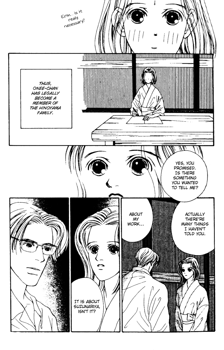 Fukuyadou Honpo Chapter 33 page 12 - Chapter 33