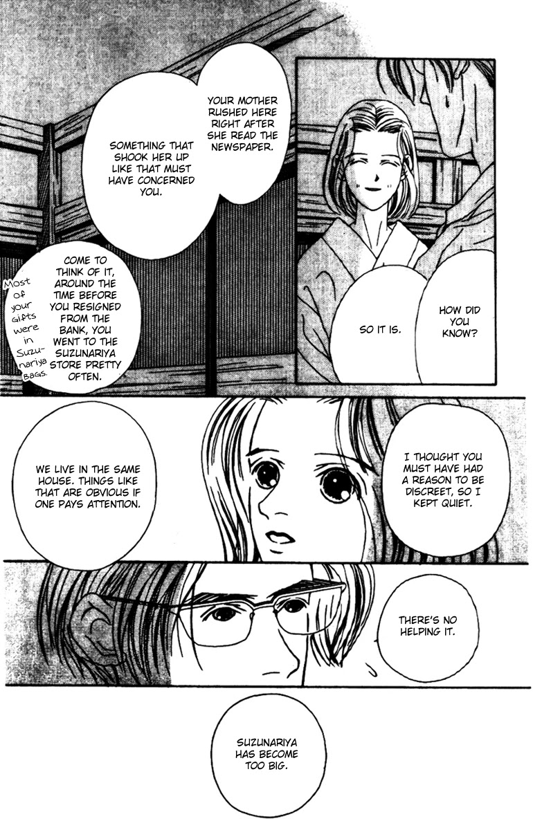Fukuyadou Honpo Chapter 33 page 13 - Chapter 33