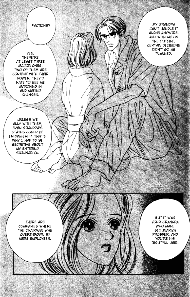 Fukuyadou Honpo Chapter 33 page 14 - Chapter 33