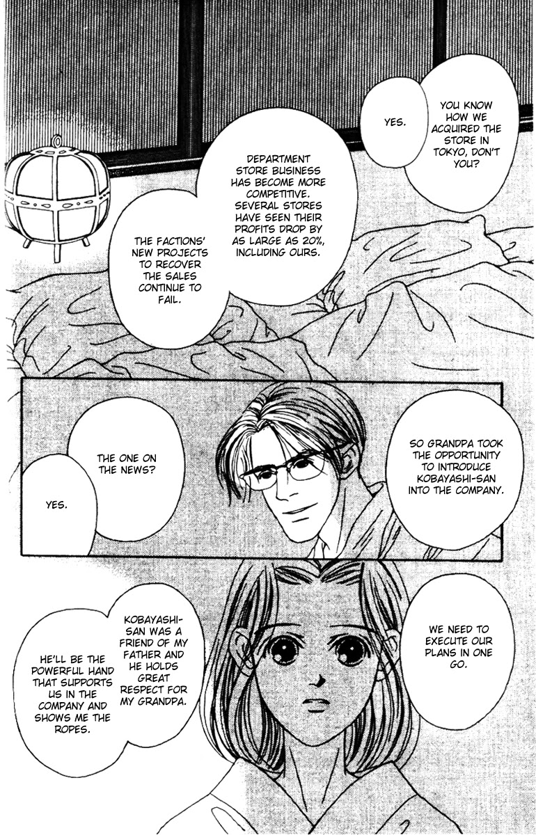 Fukuyadou Honpo Chapter 33 page 15 - Chapter 33