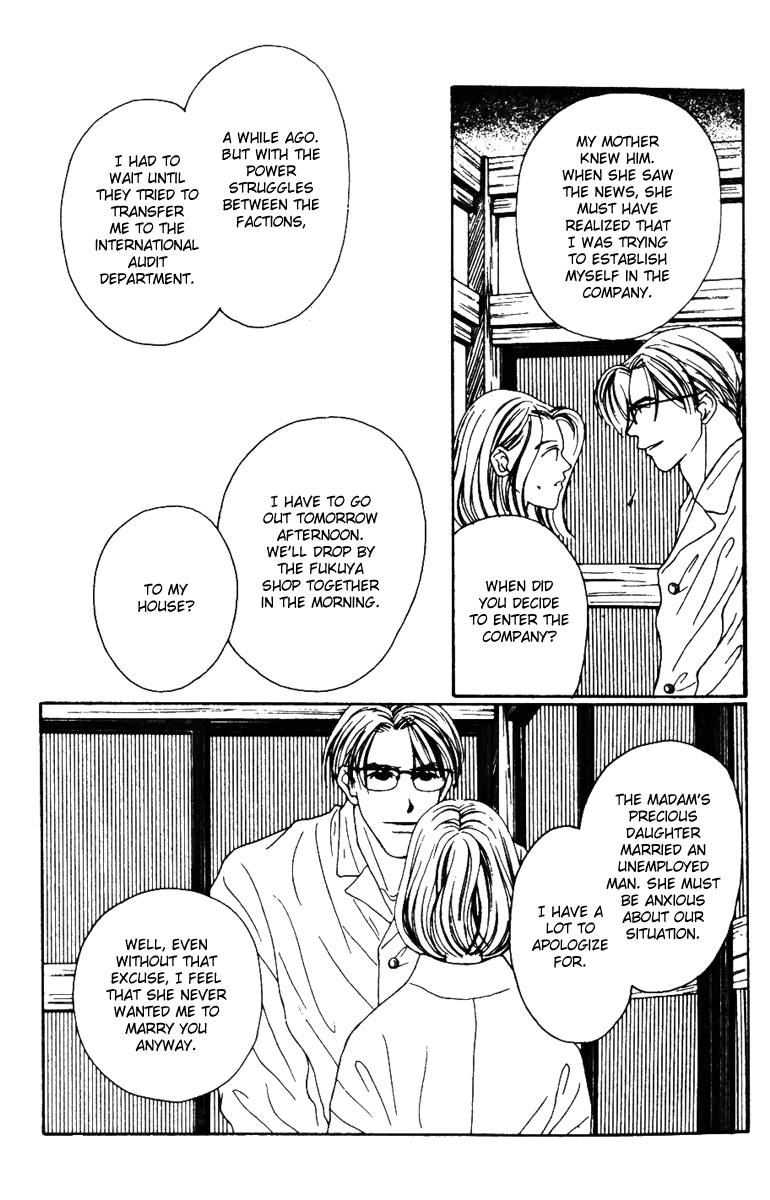 Fukuyadou Honpo Chapter 33 page 16 - Chapter 33
