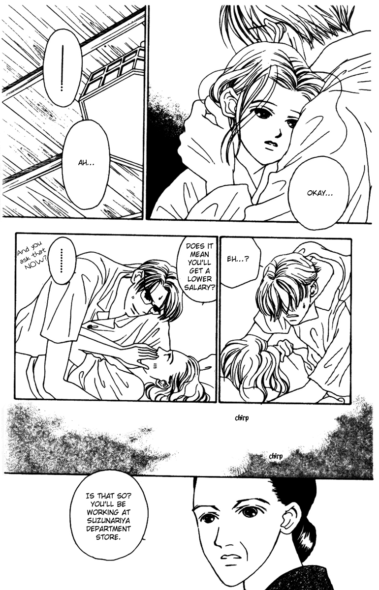 Fukuyadou Honpo Chapter 33 page 17 - Chapter 33