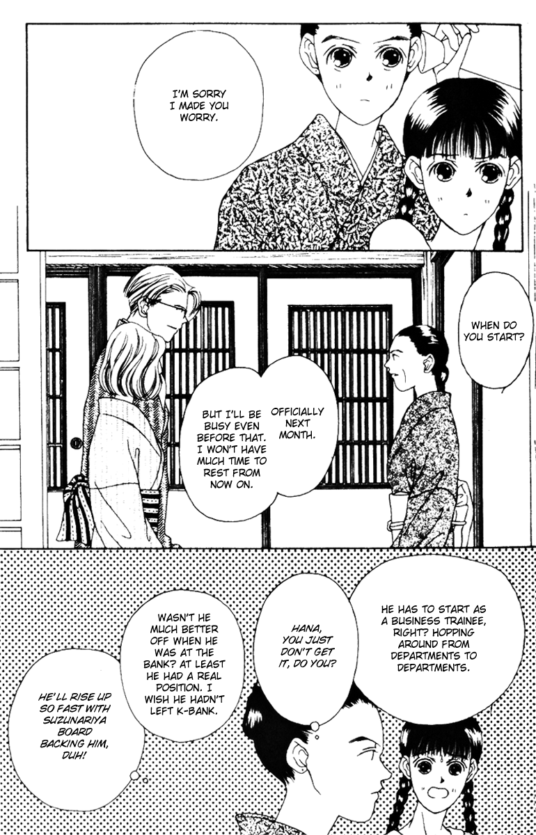 Fukuyadou Honpo Chapter 33 page 18 - Chapter 33