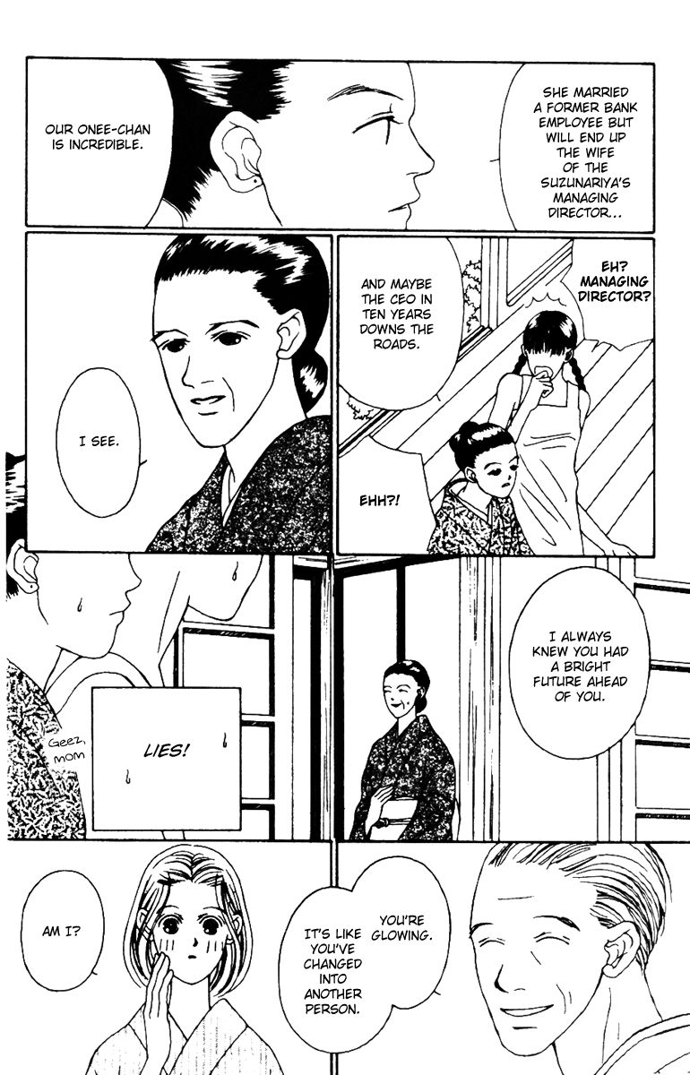 Fukuyadou Honpo Chapter 33 page 19 - Chapter 33