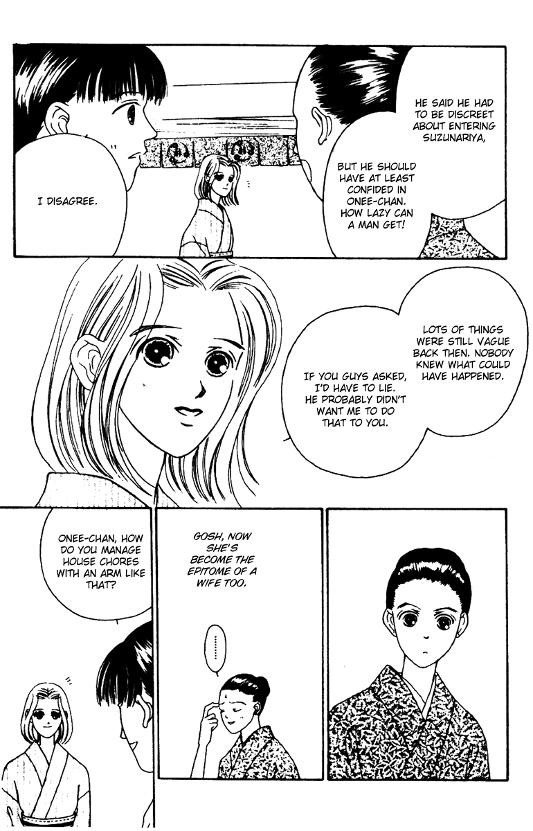 Fukuyadou Honpo Chapter 33 page 21 - Chapter 33